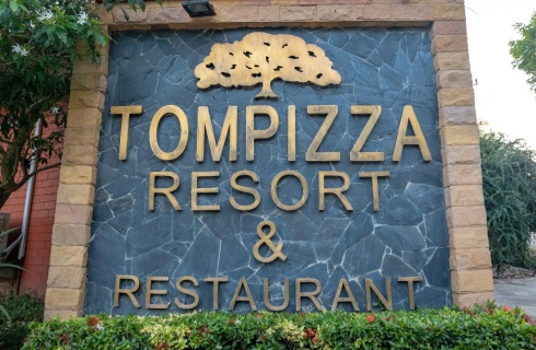 Таиланд, пляж Ао Вонг Дуан: Курортный отель Tom Pizza Resort