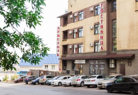 Отель Аристоль в Республике Башкортостан