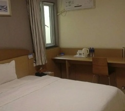 Номер Superior в 7 Days Inn Shanghai Changshou Road Subway Station PCD Store Branch