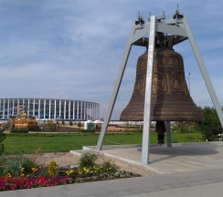 1-комнатная, Мещерский бульвар,3/3-99 в Стрелка - гостевые квартиры