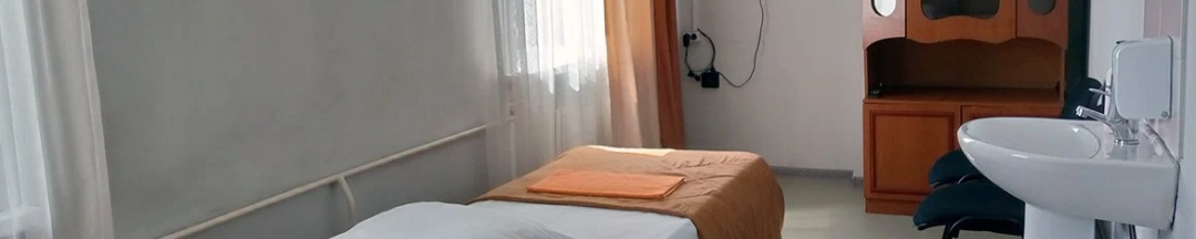 Двухместный номер Эконом в Smart Hotel KDO Улан-Удэ