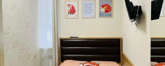 2мест с 1кр в Fox