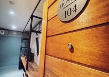 Номер Standard в Yotaka The Hostel