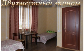Двухместный номер Standard 2 отдельные кровати в Жемчужина