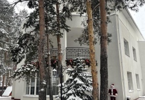 Апартаменты Усадьба Еловое в Республике Башкортостан