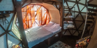 Красная Поляна: Апартаменты Domed House Studio