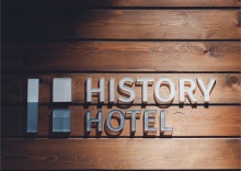 Улучшенный в History Hotel