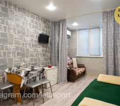 Сочи ☼ Лысая гора 33/1 │ 6 от LetoApart в LetoApart Сочи/Адлер