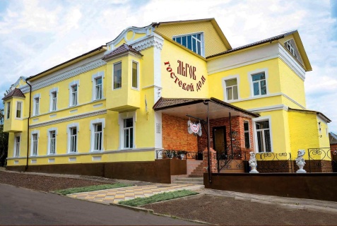 Льгов: Гостевой дом Льгов