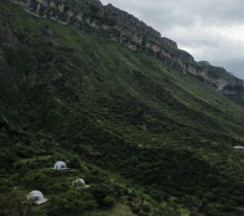 Купол в Абрикос Village