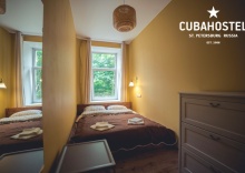 2-х местный номер с двуспальной кроватью в Cuba hostel