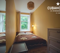 2-х местный номер с двуспальной кроватью в Cuba coliving