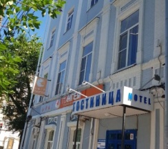 Стандарт одноместный в Сквер Высоцкого