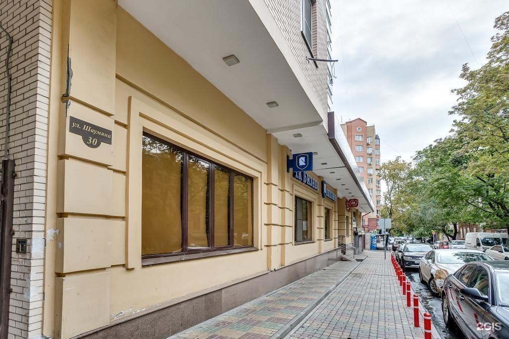 Апартаменты