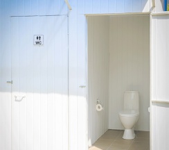 Глэмпинг в Ковчег