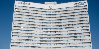 Мурманск: Отель AZIMUT Сити Отель Мурманск