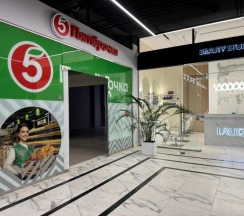 ЖК "М1 Сколково"№99 в Апартаменты hotapart