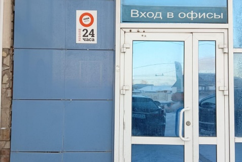 Origin hostel, Уфа — фото 3