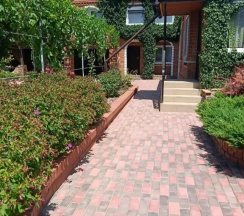 Апартаменты в Уютный отдых