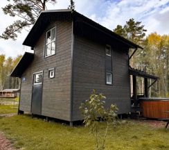 Дом с фурако в Конаково. Аэро