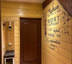 Четырёхместный ОТЕЛЬ 4 в Командор