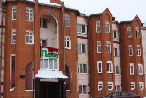 Кудымкар: Отель Парма