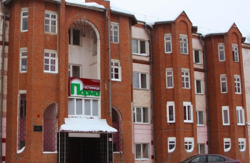 Кудымкар: Отель Парма
