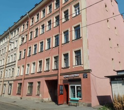 Квартира в Апартаменты на Воронежская 54