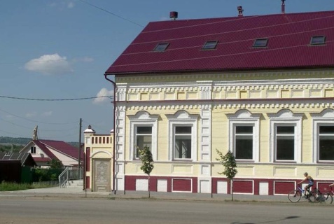 Вятские Поляны: Мини-отель Вятка