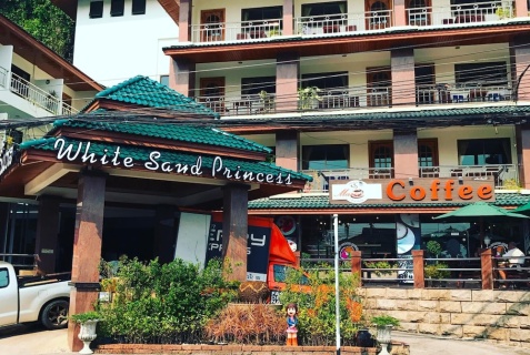 Клонг-Сон: Отель White Sand Princess Hotel