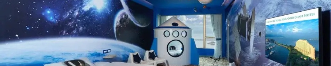 Двухместный номер Outer Space двуспальная кровать в Hong Kong Gold Coast Hotel