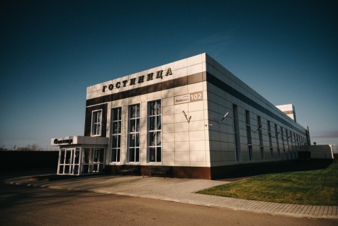 Дичня: Отель Спектр