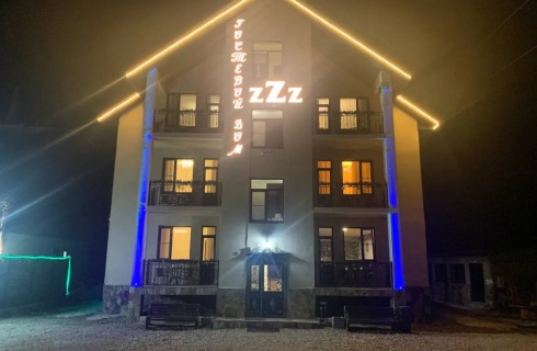 с. Терскол: Гостевой дом Zzz