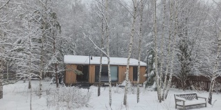 Ильичевка: Коттедж Шалфей Хаус