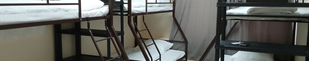 шестиместный Гранада в All bears