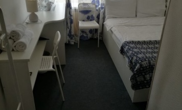 одноместный номер с общей ванной комнатой в Lindsay