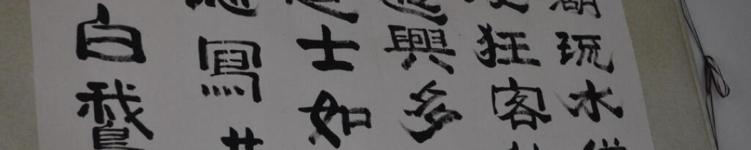 Двухместный номер Standard 2 отдельные кровати в Ping Yao Fu Lin Yuan Hostel