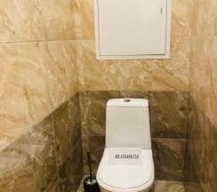 Квартира в Апартаменты на Городская улица, 20