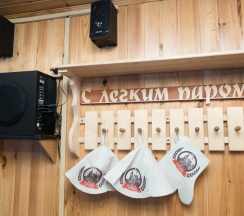 банный дом в Горенки