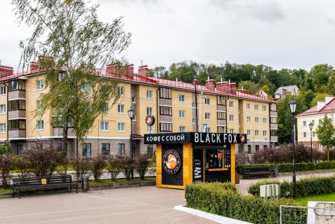 Смоленск: Апартаменты Globalstay (Глобалстэй) на улице Большая Краснофлотская