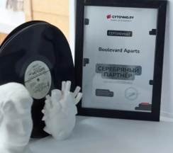 Студия Superior с балконом в Квартира Бульвар 6местная студия с балконом напротив театра Оперы и Балета