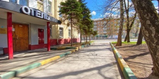 Москва: Отель Стромынка