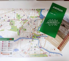 2-местный номер студия (мансарда) в Апарт-отель