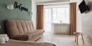 Калининград: Апартаменты Посутки