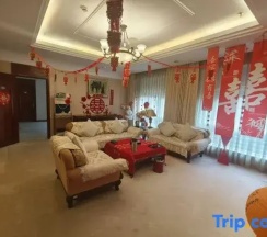 Коттедж в Xincheng Hotel - Hohhot