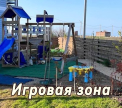 Квартира в На`море