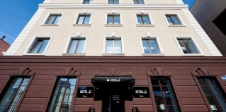 Тюмень: Отель Отель41