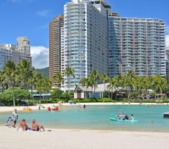 Апартаменты в Waikiki Banyan #3810-T2