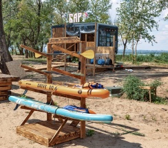 КЕНГУШАЛЕ в Кенгуриба