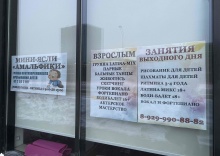 Квартира в Апартаменты на Волоколамское шоссе д.71к1, кв.564